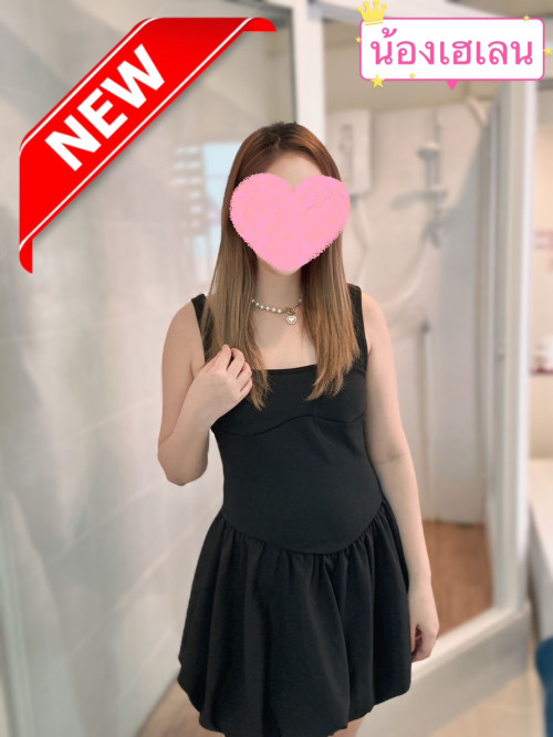 S__7782416.jpg