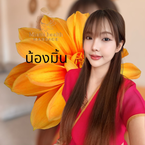 S 860225 0" border="0