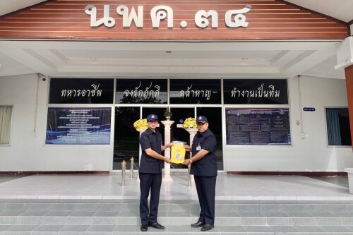 S__87113784_0.jpg