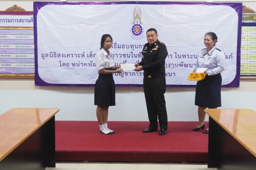 S__90546196_0.jpg