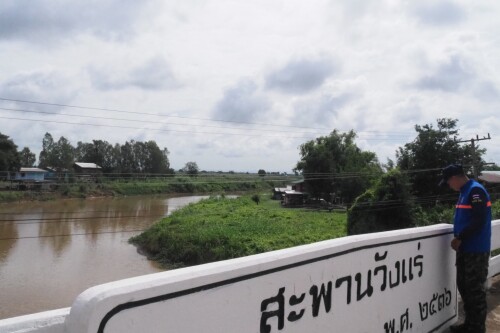 S__90734602_0.jpg