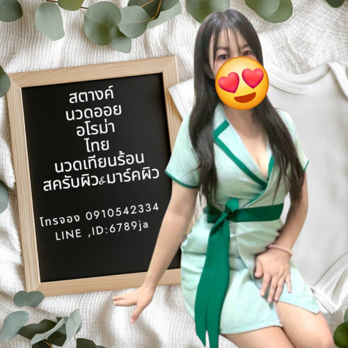 S 9265322 0" border="0