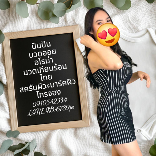 S 9265324 0" border="0