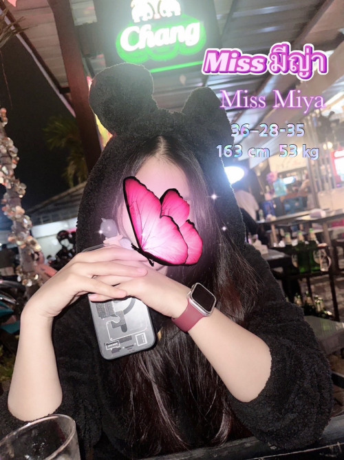 S 96600069" border="0