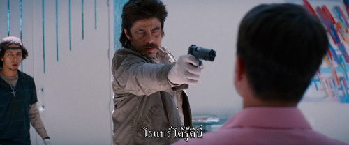 Savages.2012.1080p.iT.WEB-DL.DDP5.1.H264Argon.mkv_snapshot_00.16.58.708.jpg