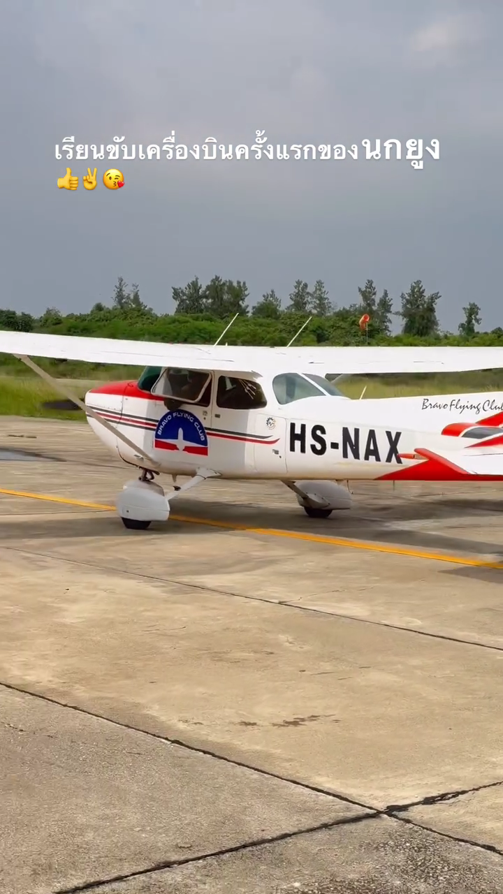 SaveClip App 654249CB7EBACEFC27588974A01A0A9E video dashinit mp4 000084200