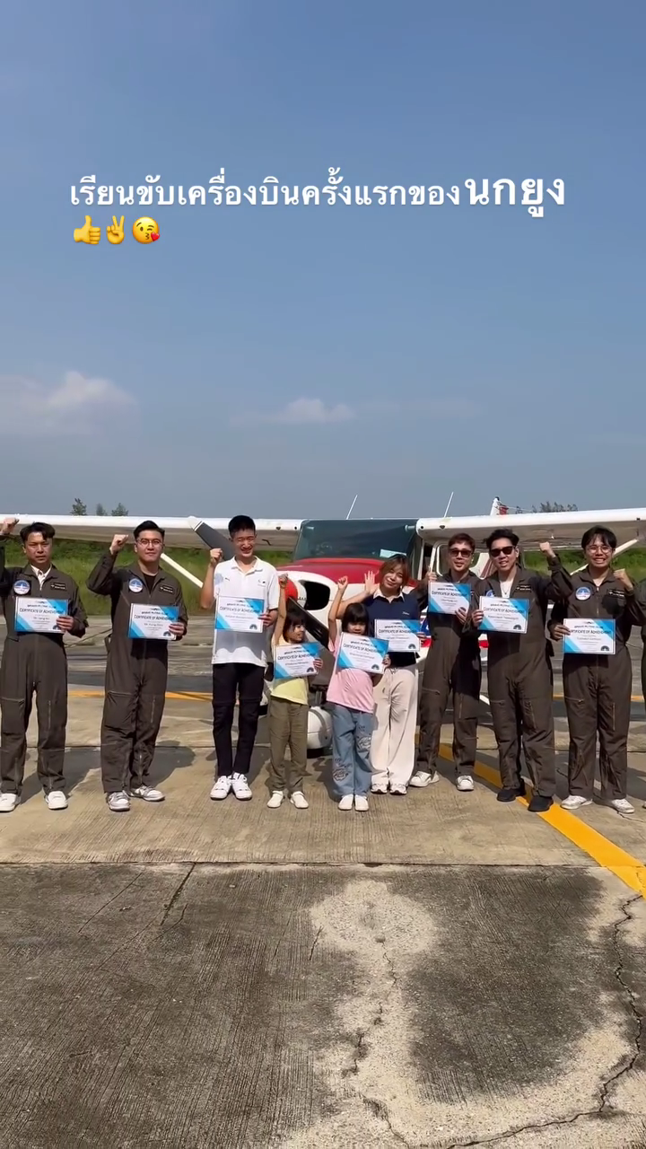 SaveClip App 654249CB7EBACEFC27588974A01A0A9E video dashinit mp4 000268466