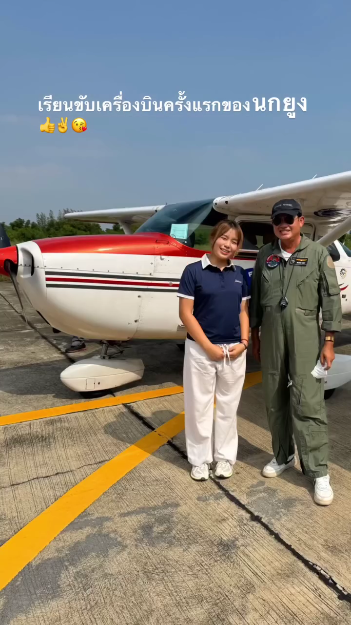 SaveClip App 654249CB7EBACEFC27588974A01A0A9E video dashinit mp4 000275700