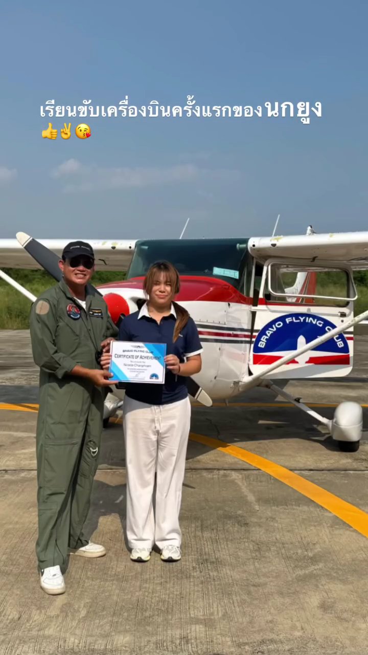 SaveClip App 654249CB7EBACEFC27588974A01A0A9E video dashinit mp4 000277600