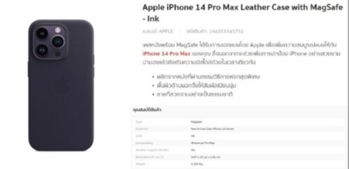 Screenshot-2024-03-17-151440-Custom.jpeg