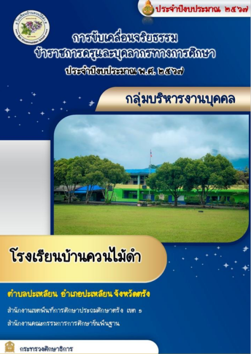 Screenshot-2024-08-12-213932.png