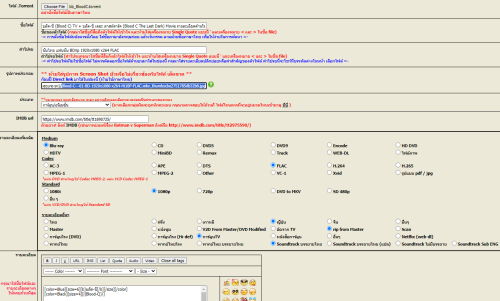 Screenshot-2024-09-11-192847.png