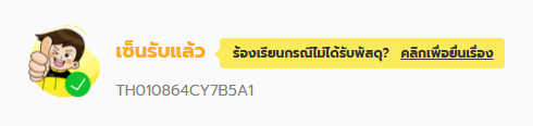 Screenshot-2024-09-14-104005.png