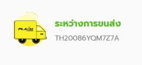 Screenshot-2025-03-10-180717.png