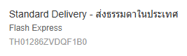 Screenshot-2025-03-20-161955.png
