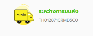 Screenshot-2025-03-30-013207.png