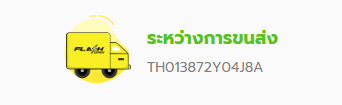 Screenshot-2025-04-08-210641.png