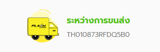 Screenshot-2025-04-16-225959.png