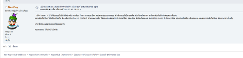 Screenshot-2025-04-25-214505.png