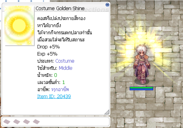Screenshot 2025 04 29 091455