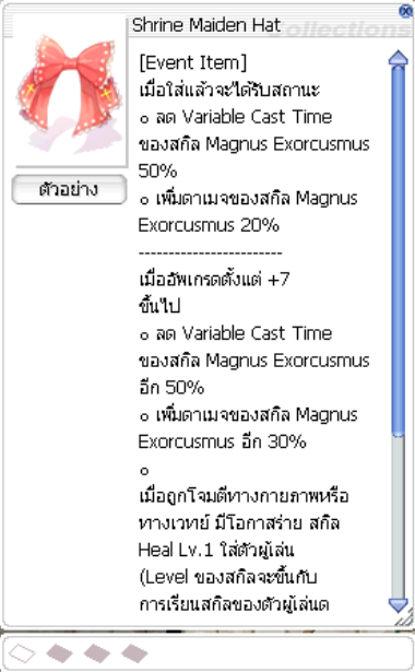 Screenshot 2025 04 29 091513