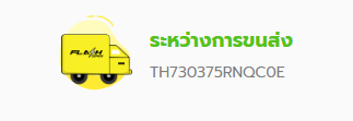 Screenshot-2025-05-03-003411.png