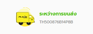 Screenshot-2025-05-05-212124.png