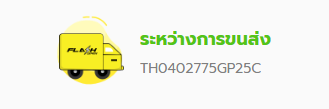 Screenshot-2025-05-10-174415.png