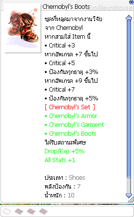 Screenshot 2025 05 12 201931