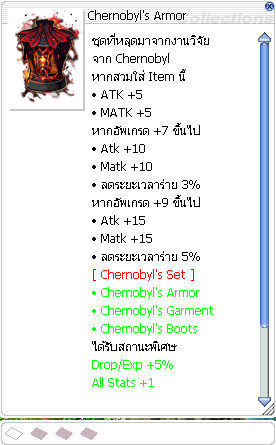 Screenshot 2025 05 12 201937