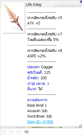 Screenshot 2025 05 13 160729