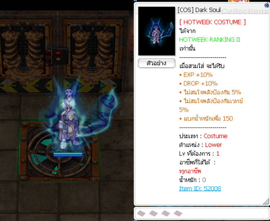 Screenshot 2025 05 16 112314