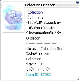 Screenshot 2025 05 16 123931