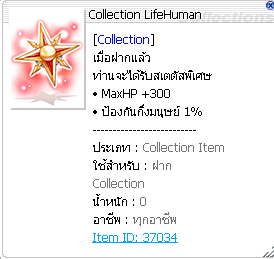 Screenshot 2025 05 16 124538