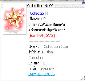 Screenshot 2025 05 16 124549