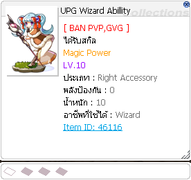 Screenshot 2025 05 16 124955