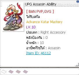 Screenshot 2025 05 16 125007