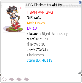 Screenshot 2025 05 16 125012