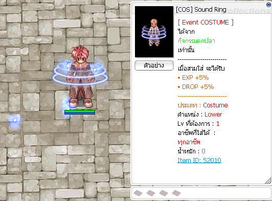 Screenshot 2025 05 20 154038