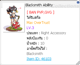 Screenshot 2025 05 20 154519