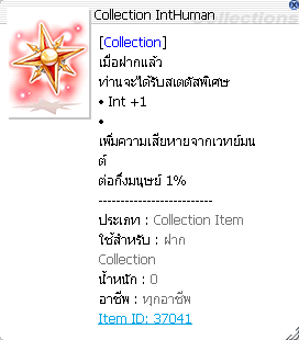 Screenshot 2025 05 23 165900