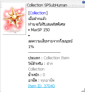 Screenshot 2025 05 23 165905