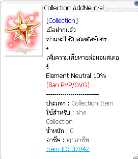 Screenshot 2025 05 23 165911