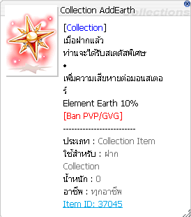 Screenshot 2025 05 23 165927