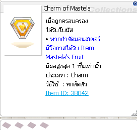 Screenshot 2025 05 23 170019