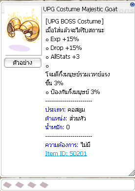 Screenshot 2025 05 23 170145