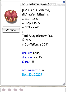 Screenshot 2025 05 23 170314