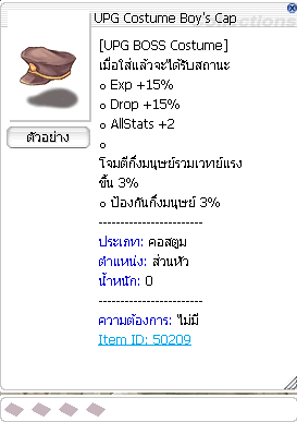 Screenshot 2025 05 23 170332