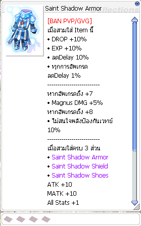 Screenshot 2025 05 23 170852