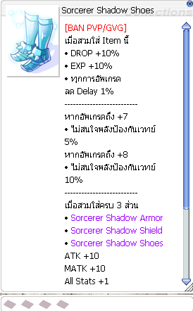 Screenshot 2025 05 23 171407
